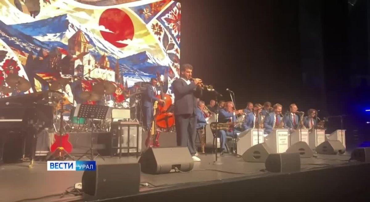 Музыка не знает границ: «Молодежная сборная мира по джазу» объединила на гала-концерте в Екатеринбурге музыкантов из 11 стран