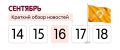 Вы знали, что 53 участника МФМ-2026 из Бразилии, Вьетнама, Египта, Камбоджи, Марокко, Пакистана и Узбекистана побывали в гостях у местной жительницы в Сысерти?