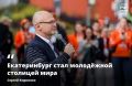 �������� �������� � �������� ��������� ���� � ����� � ��������, � �� ������ �� ����� ������� �����������