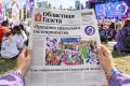 Сегодня в новом номере «Областной газеты»