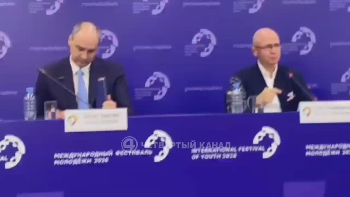 «Жаба душит»: Сергей Кириенко прокомментировал мифы западных СМИ о МФМ-2026