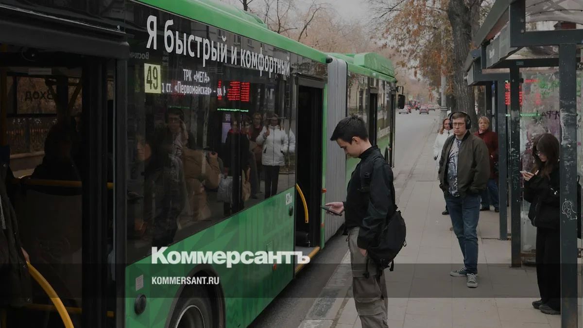 Екатеринбургский «Гортранс» подвел итоги закупки на право поставить городу в лизинг 50 автобусов большой вместимости