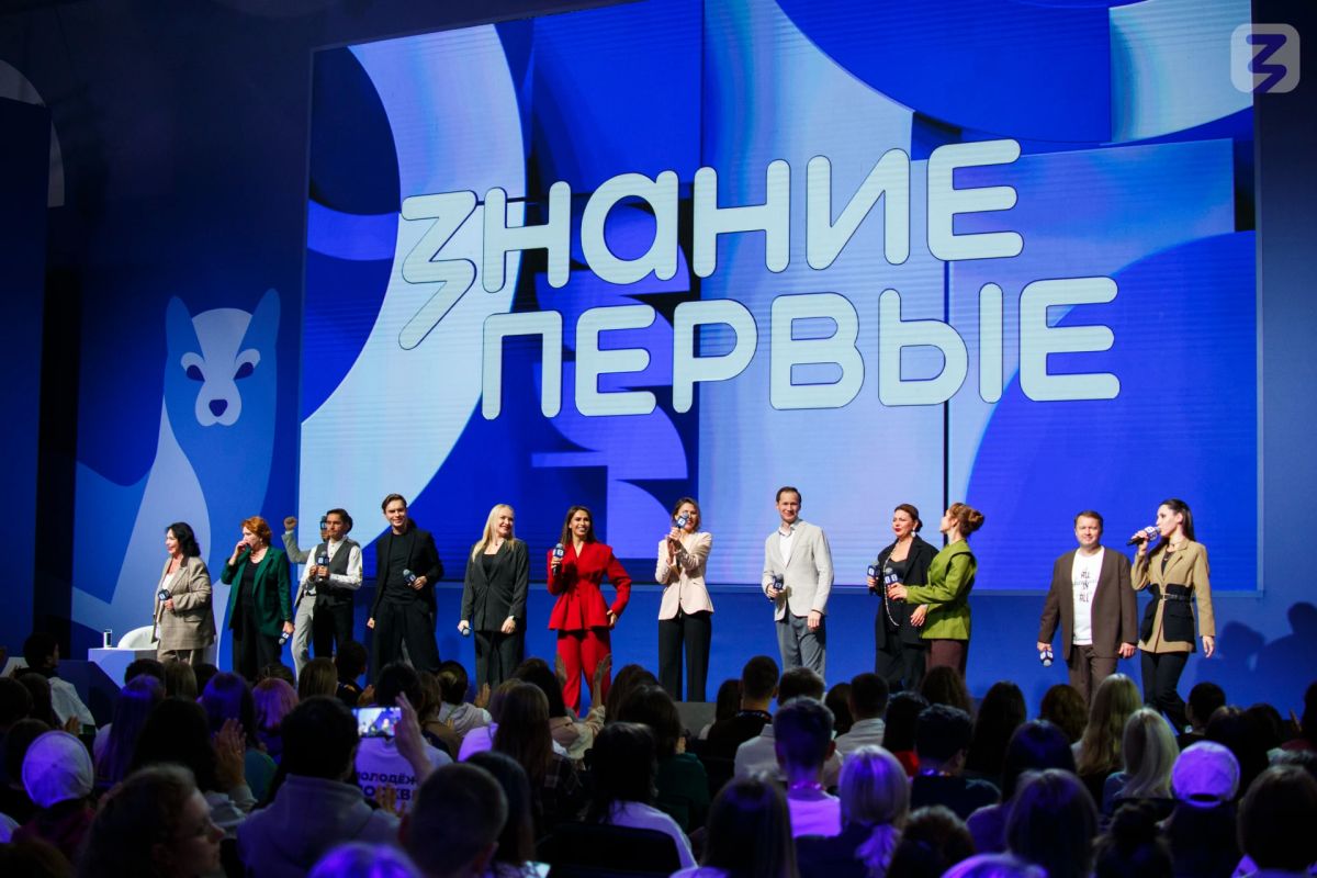 Уральцы стали частью просветительского марафона Знание.Первые, который прошел в рамках МФМ – 2026 Уральцы стали частью просветительского марафона Знание.Первые, который прошел в рамках МФМ – 2026