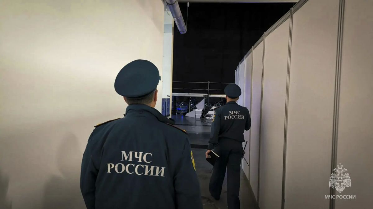 Безопасность МФМ — 2026 под контролем МЧС России Безопасность МФМ — 2026 под контролем МЧС России