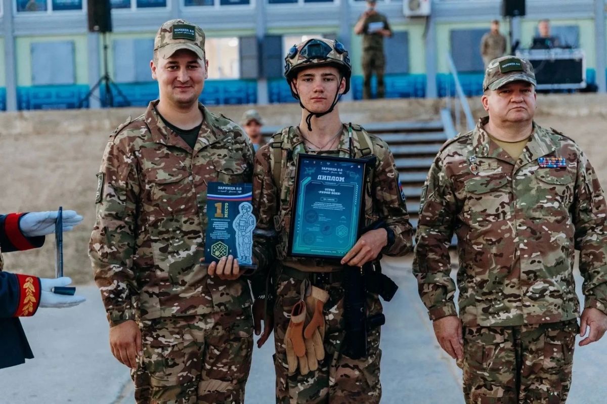 Отряды Свердловской области вошли в топ-10 сильнейших в финале «Зарницы 2.0» Отряды Свердловской области вошли в топ-10 сильнейших в финале «Зарницы 2.0»