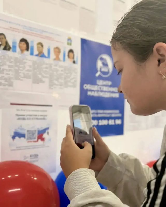 Тебе 18 лет и ты уже проголосовал на выборах? Тебе 18 лет и ты уже проголосовал на выборах?