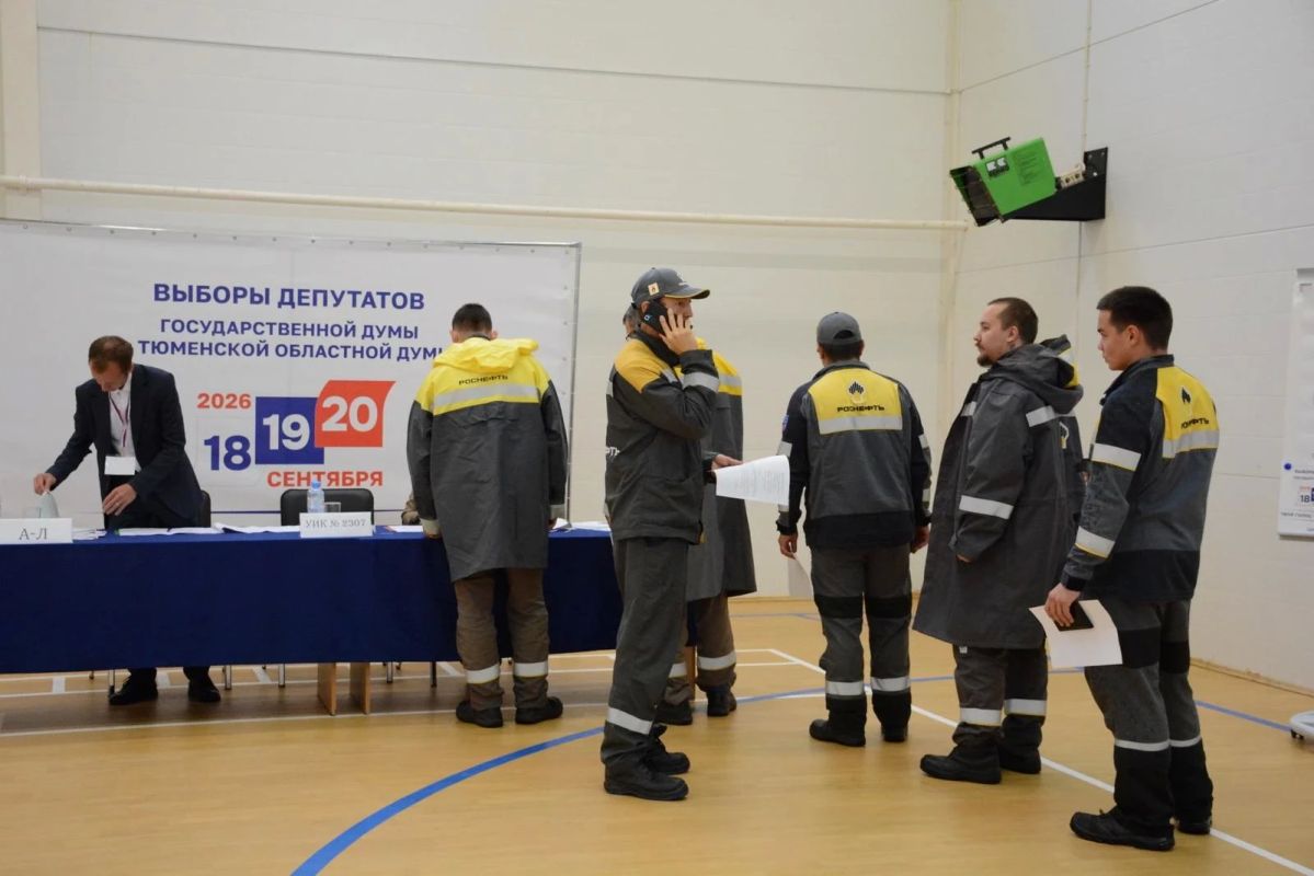 Избирательные участки в УрФО закрылись, завершилось трехдневное голосование Избирательные участки в УрФО закрылись, завершилось трехдневное голосование