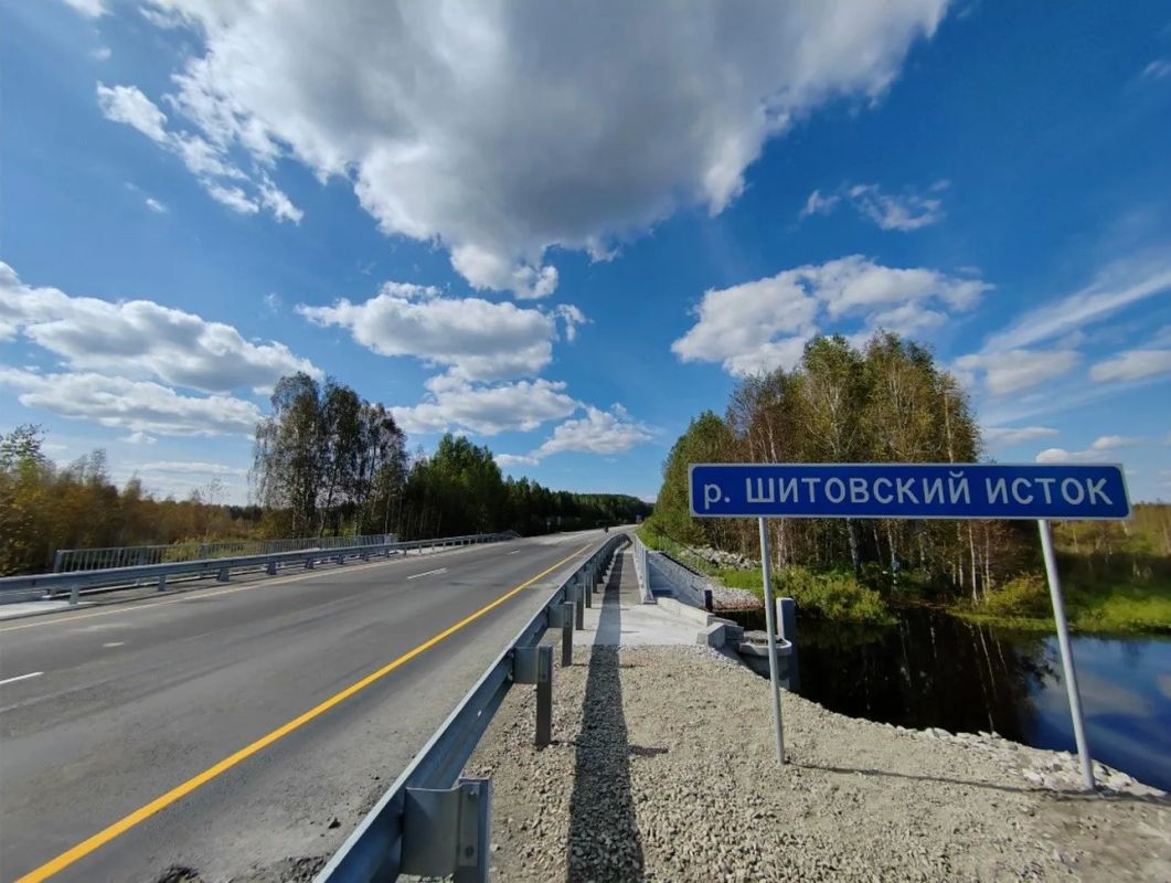 Свердловская область обновляет дороги на пяти автомобильных туристических маршрутах Свердловская область обновляет дороги на пяти автомобильных туристических маршрутах