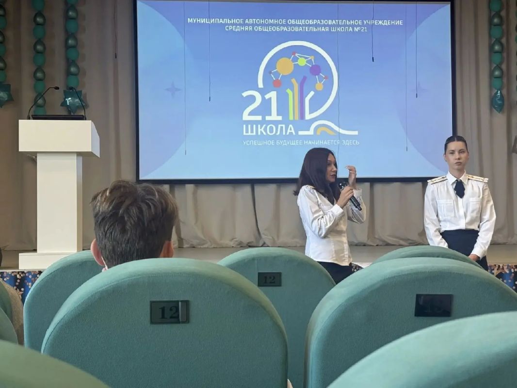 Сотрудники ИК-16 провели агитационную работу в школе № 21 Сотрудники ИК-16 провели агитационную работу в школе № 21