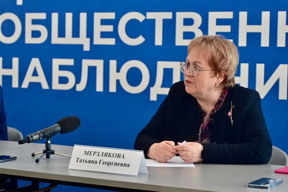 Елена Клименко: голосование в Свердловской области прошло законно и с соблюдением установленных процедур Елена Клименко: голосование в Свердловской области прошло законно и с соблюдением установленных процедур