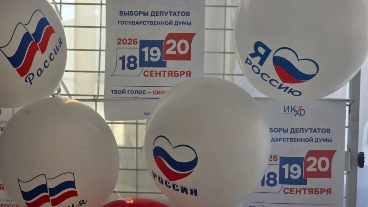«Единая Россия» победила во всех семи одномандатных округах Свердловской области