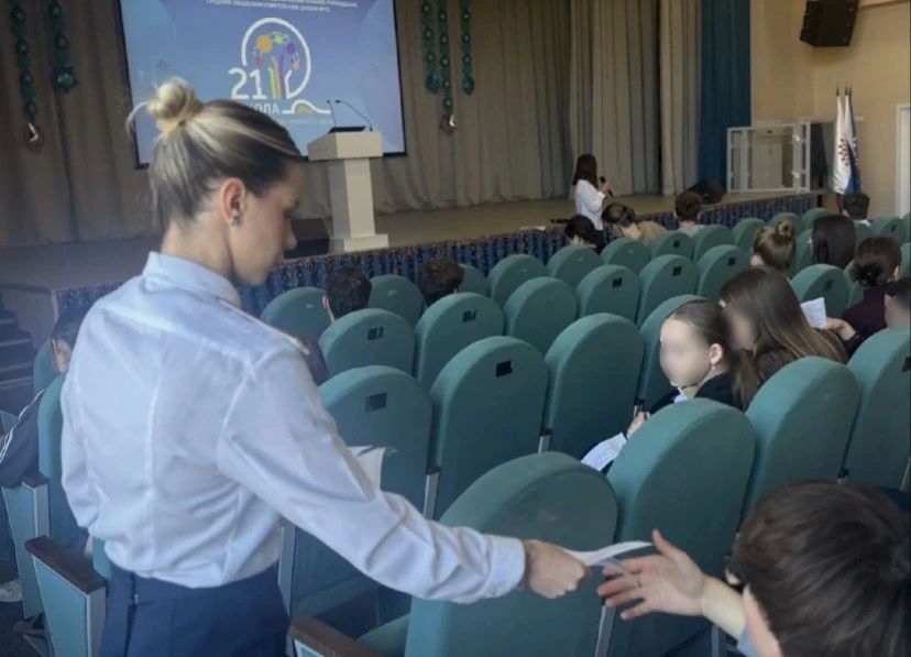 Сотрудники ИК-16 провели агитационную работу в школе № 21 Сотрудники ИК-16 провели агитационную работу в школе № 21