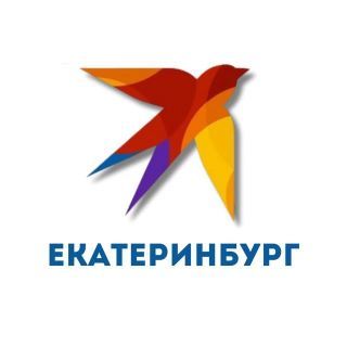 Движение полностью перекрыто на участке трассы под Каменском-Уральским