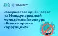 ����������� ���� ����� �� ������������� ��������� ������� ����������������� ������� ������� ������ ���������!�, ������� ���������� ����������� ����������� ������