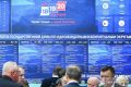 «Единая Россия» получила рекордное конституционное большинство