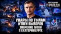 ���� ��������: ������ ����� ���������� �� ������� | ����� �� ����� | ����� ������� | �������� ��� � ������������� | ������ � ����� ���������