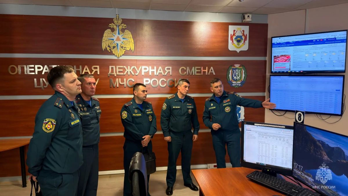 В Екатеринбурге проходят сборы заместителей начальников Главных управлений МЧС России по антикризисному управлению