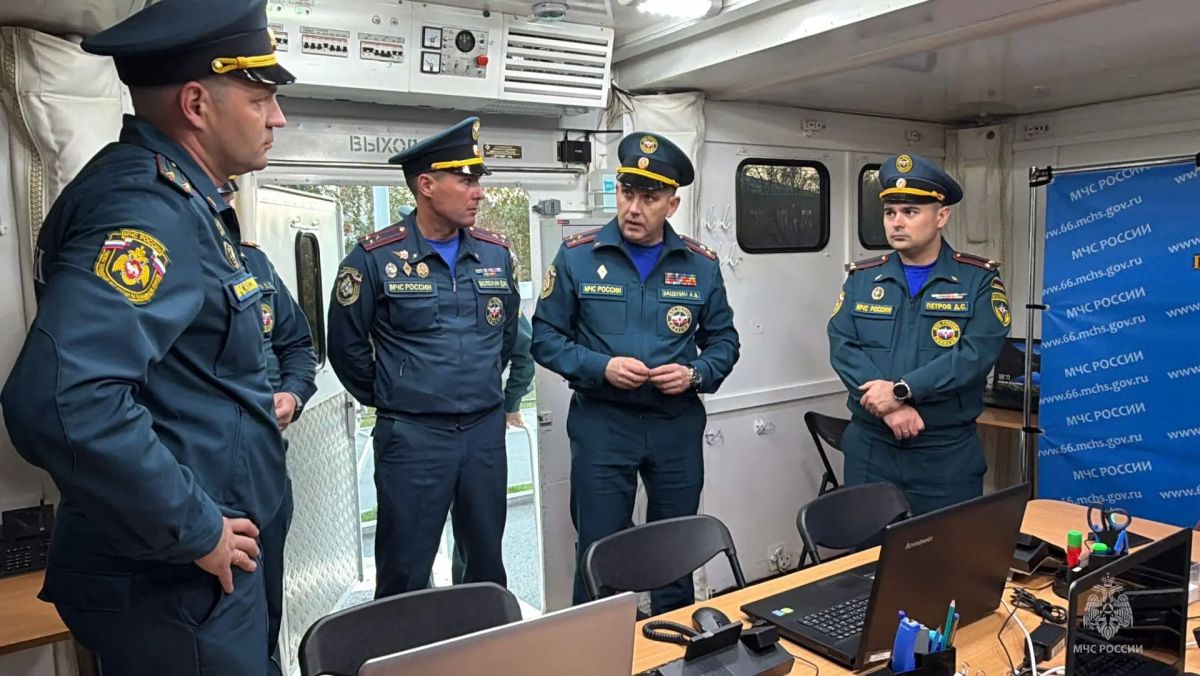 В Екатеринбурге проходят сборы заместителей начальников Главных управлений МЧС России по антикризисному управлению В Екатеринбурге проходят сборы заместителей начальников Главных управлений МЧС России по антикризисному управлению