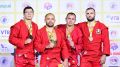 Свердловские самбисты завоевали четыре медали Кубка мира