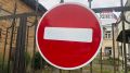 В Екатеринбурге с 22 сентября перекроют два участка: Кунарскую и Рощинскую
