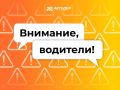 ��������, ��������. ��-�� ��� ��� �������� �� 1457 �� �-12 ������� � ������� �������������
