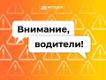 ��������, ��������. ��-�� ��� ��� �������� �� 1457 �� �-12 ������� � ������� �������������