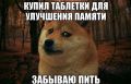 ������ ��������? ������ 9 ���������, ������� ������� ��������