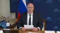 "����� ��������� �������� ������ �� ������ ������������, ����������� � ������ ������������: "������!": ����-������� �� ������� ���������� ������� ��������� ������ � ���������� �������������� ��������� �������� � �������������