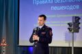 Единый день безопасности дорожного движения шагает по стране и Свердловская область в числе активных участников