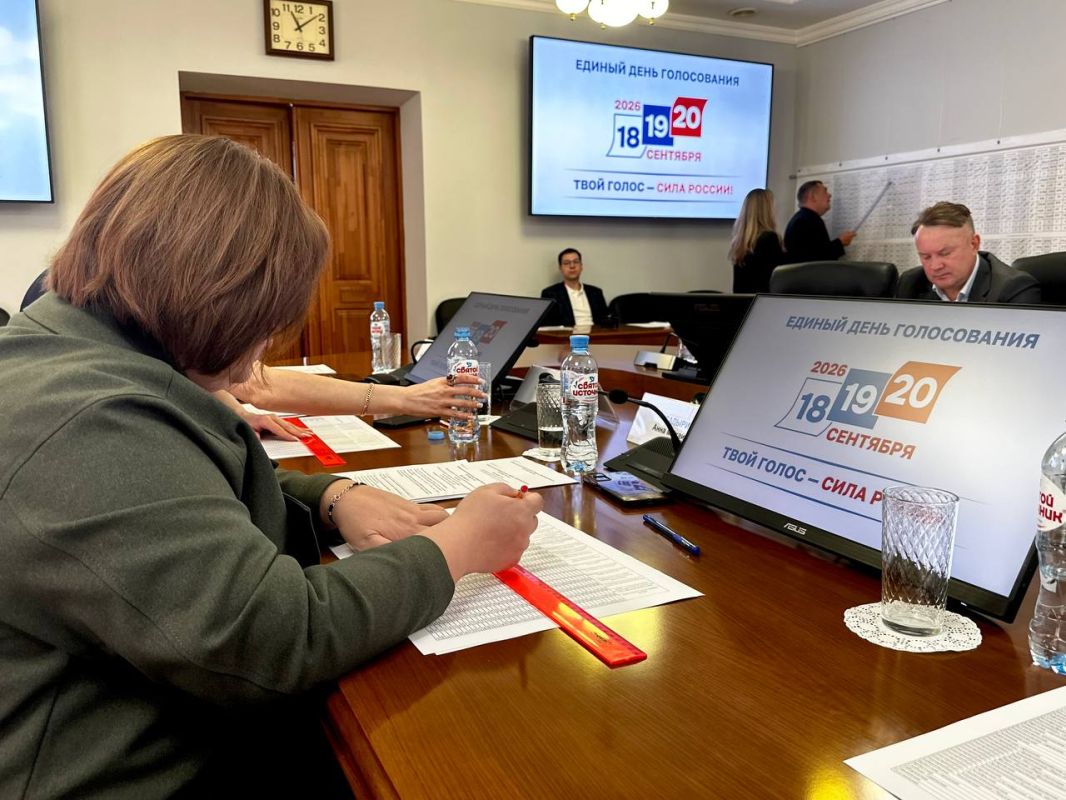 Свердловский избирком принял постановление о результатах выборов в Законодательное Собрание области по единому округу на заседании 23 сентября 2026 года Свердловский избирком принял постановление о результатах выборов в Законодательное Собрание области по единому округу на заседании 23 сентября 2026 года