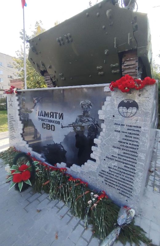 В СИЗО-6 почтили память погибших сотрудников УИС В СИЗО-6 почтили память погибших сотрудников УИС