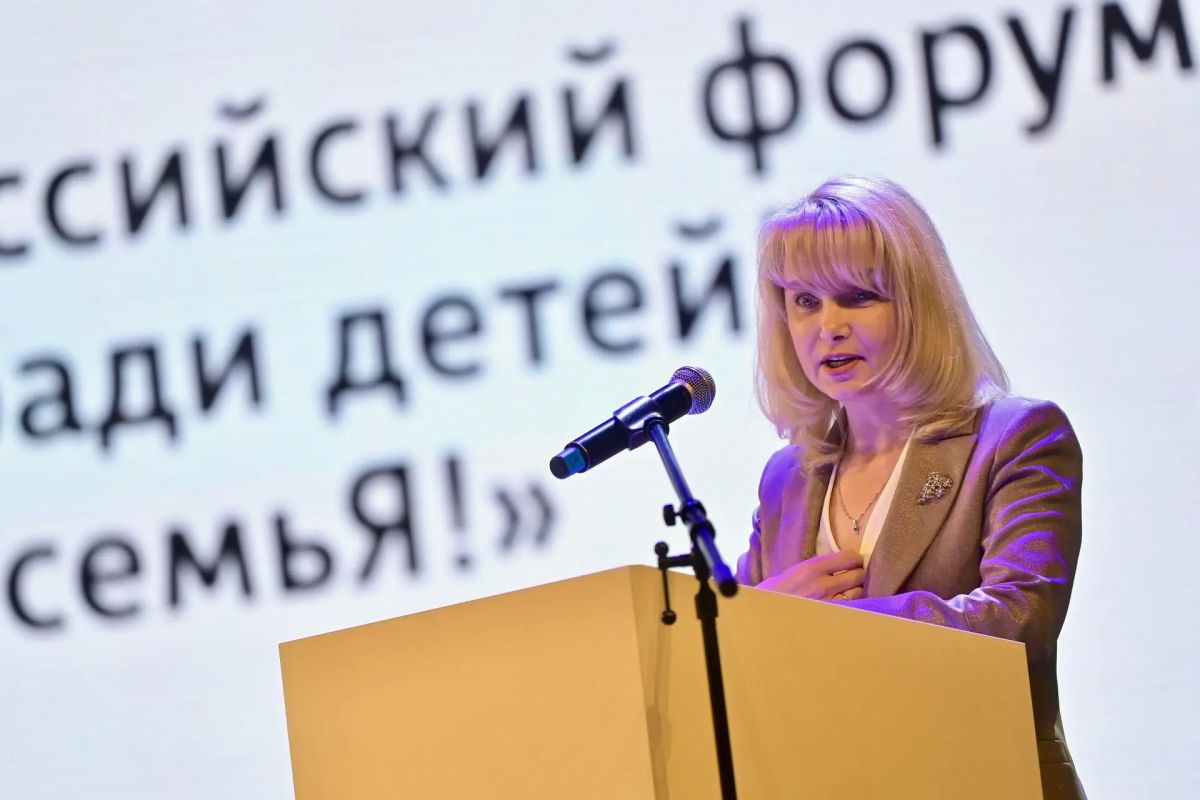 Денис Паслер дал старт XVII Всероссийскому форуму «Вместе – ради детей! В фокусе – семьЯ!» Денис Паслер дал старт XVII Всероссийскому форуму «Вместе – ради детей! В фокусе – семьЯ!»