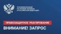 ��� ����������: �������� ������ �������� ������������� � ���� ������������ �������