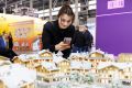 ����� ������ �������� �������� �� 220 ������� ������ 100+ TechnoBuild � �������������