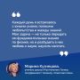 Время выбирать финалистов пятого юбилейного сезона Всероссийского телешоу «Классная тема!»