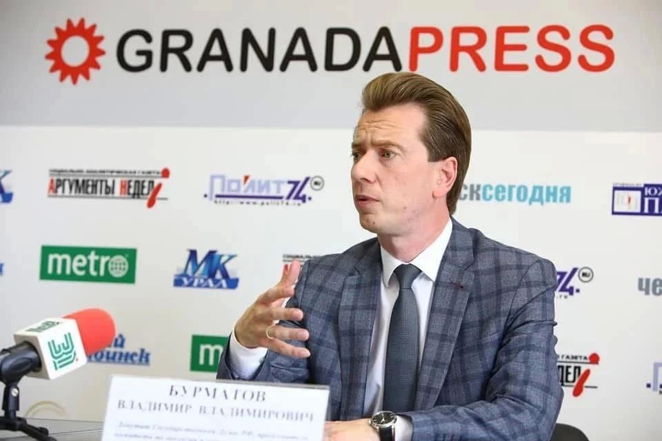 Депутат Госдумы от Челябинской области Владимир Бурматов, чьи полномочия истекут, когда соберется новый состав парламента, останется в Госдуме