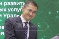 � ������������� ��������� ����������� ������������ ��������� ���������