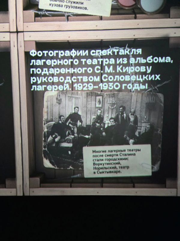 В Екатеринбурге открылась выставка об истории Союза театральных деятелей России В Екатеринбурге открылась выставка об истории Союза театральных деятелей России