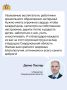 ����� ������ ��������� ������������ � ���� ���������� ���������� � ���������������� ����������