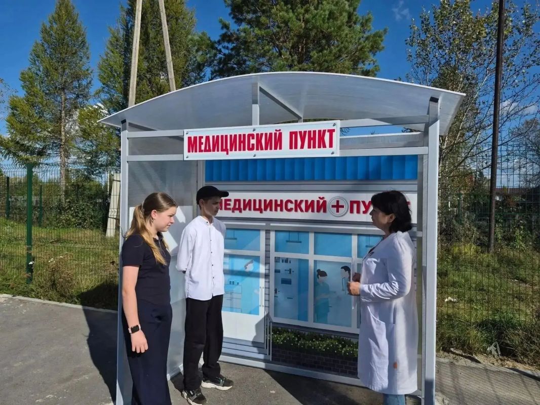 В школе № 2 СлободоТуринского района при поддержке местной администрации открылся современный автогородок В школе № 2 СлободоТуринского района при поддержке местной администрации открылся современный автогородок