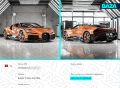 � ������ ������ ������ ��������� Bugatti W16 Mistral ���������� ������������� ������