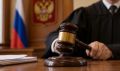 В Екатеринбурге мужчину осудили за избиение двух пешеходов на Машинной улице