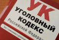 � ������������� ������� ���������� ����� ����� �� ��������� ������ ��������� ��������, ��������� �� �������������� ������ �������-�������� ���������