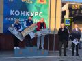Водитель автобуса из Верхней Пышмы стал лучшим в областном конкурсе профессионального мастерства «Славим человека труда!»