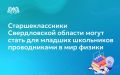 ������� 9 � 11-� ������� ������������ ������� � ������ �������� �� 20 ������� ����� � ������ ���������������� ��������-�������� �������� ������ ������������������ ����� ���� ������ ����������� ������� ���������� � �������