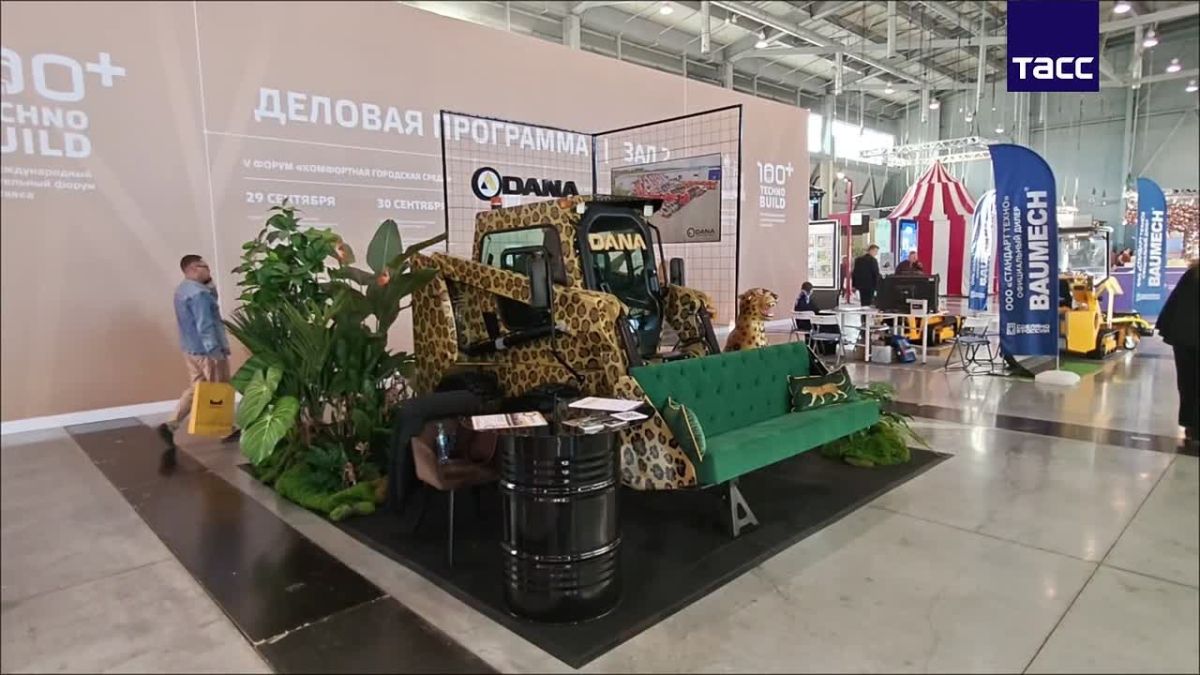 Международный строительный форум и выставка 100+ TechnoBuild стартовали в Екатеринбурге