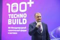 ������� �����: ��������� 13-� ������������� ������������ ����� � �������� 100+ TechnoBuild