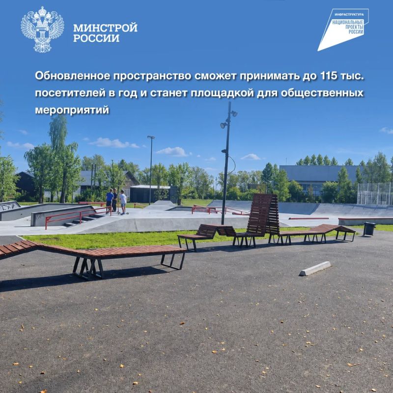 В Полевском муниципальном округе Свердловской области завершена реализация проекта «Комплексное благоустройство территории общего пользования: территория парка по ул. Победы, расположенная за Центром культуры и народного... В Полевском муниципальном округе Свердловской области завершена реализация проекта «Комплексное благоустройство территории общего пользования: территория парка по ул. Победы, расположенная за Центром культуры и народного...