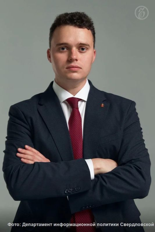 Губернатор Свердловской области Денис Паслер подписал указ о назначении Артема Белоусова на пост заместителя министра цифрового развития и связи региона