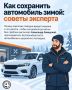 ������� ������� ����� ������� ������: ������������, ����� �������� �� ����� ��� � ��� ������
